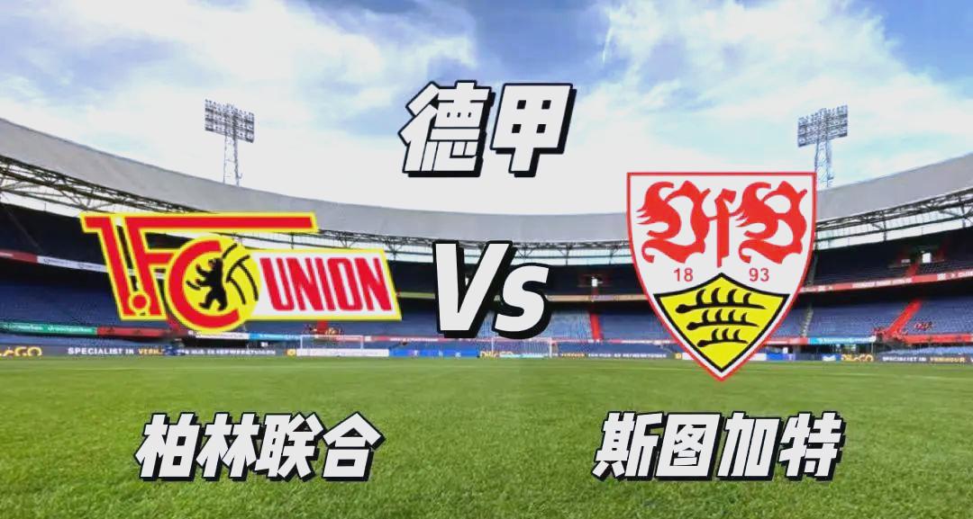 YABO- 武汉三镇北京国安直播 