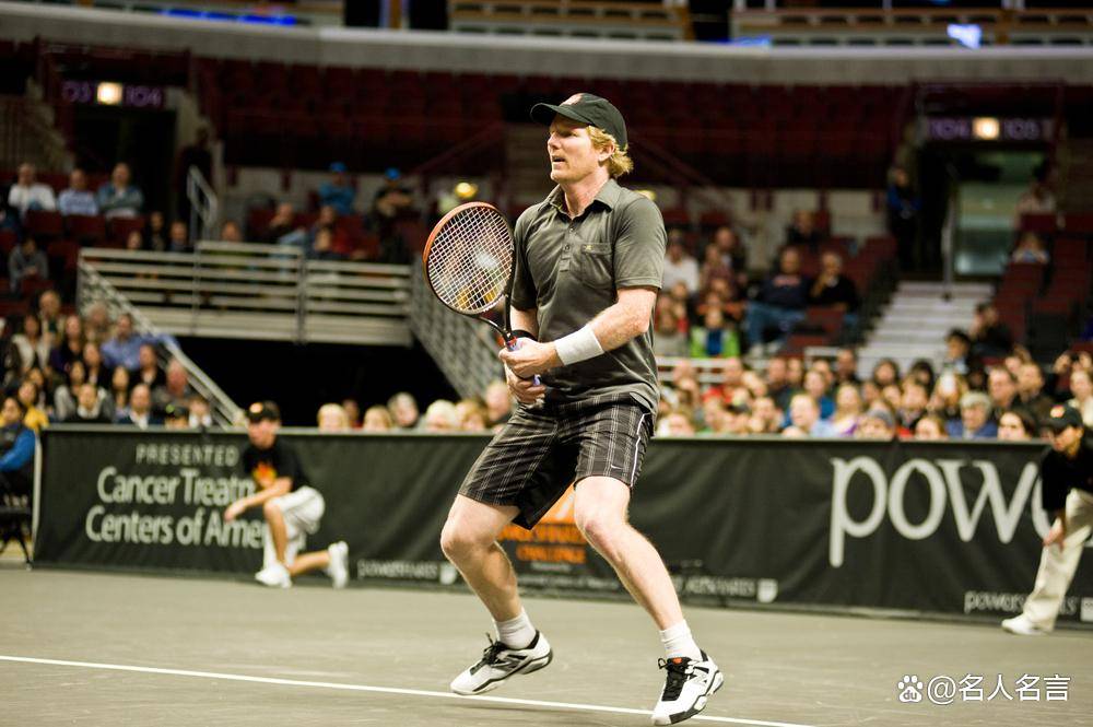 亚博体育- 纳达尔比赛结果 