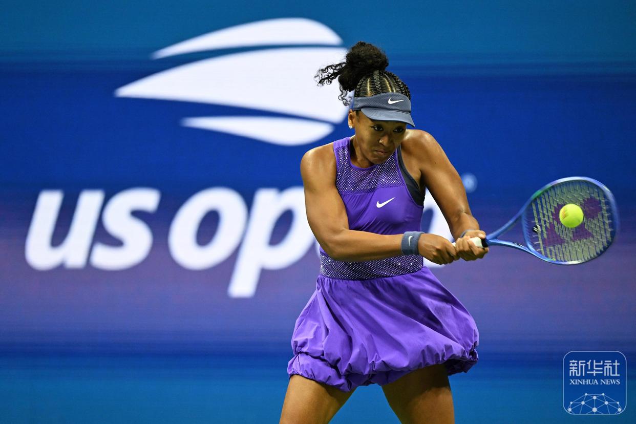 YABO- 大坂直美日语 