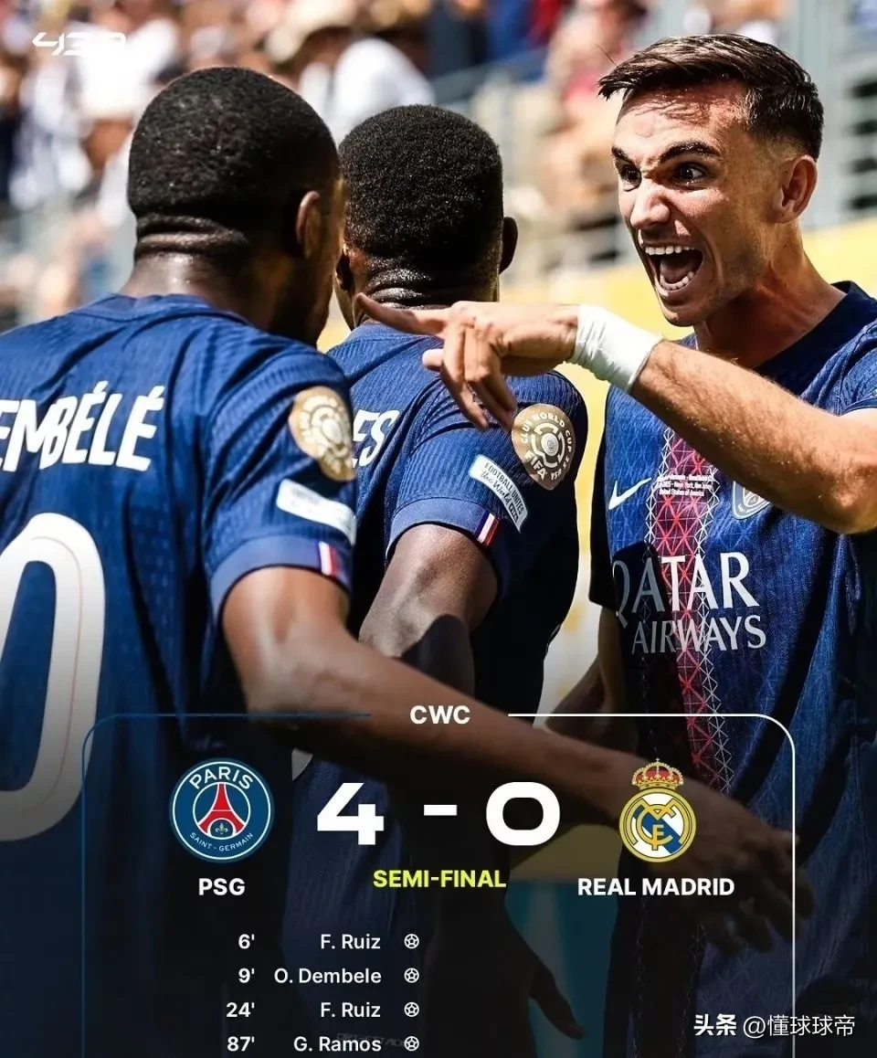 YABO-关于Scout赛事官方发布绝杀新规，巴黎圣日耳曼争议不断！的信息