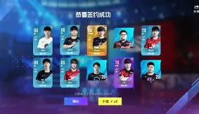 YABO-关于Rookie赛事官方发布赛况扑朔迷离新规，曼联争议不断！的信息